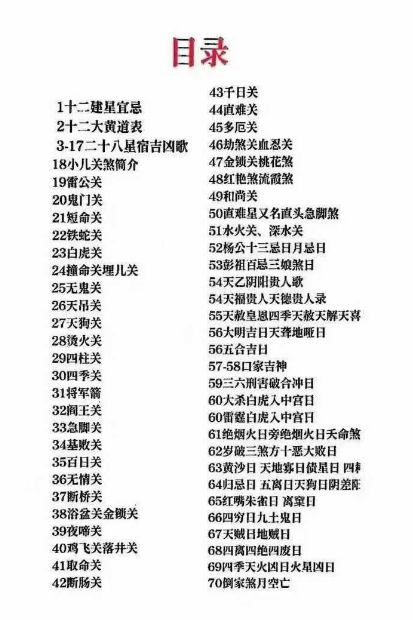 QQ浏览器截图20250816180526.png