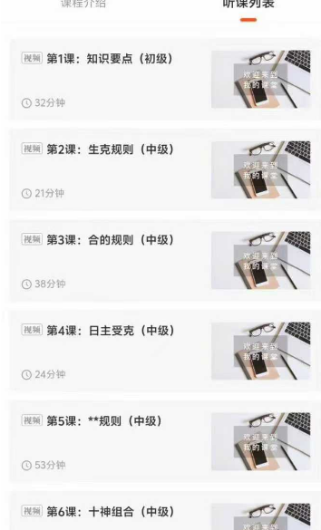 QQ浏览器截图20250817191900.png
