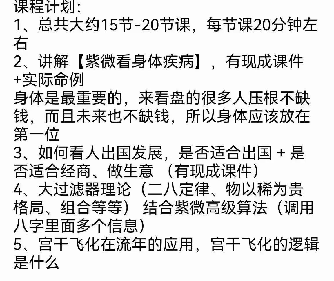 0c1271e3d2cc4883edfd90277086e421.jpg 41B64E49F1B88FA3F1453E3D61AAE456.jpg