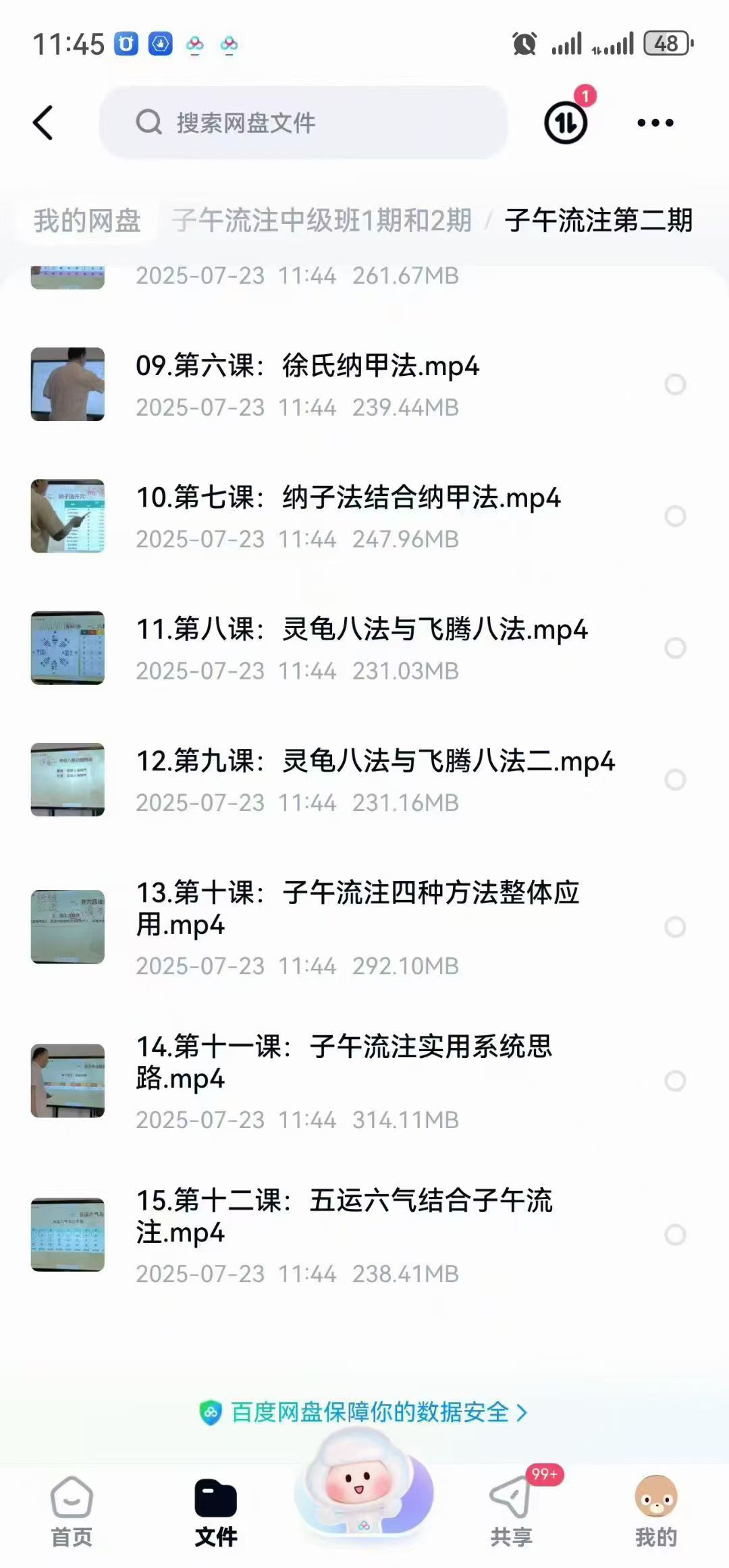 18.jpg