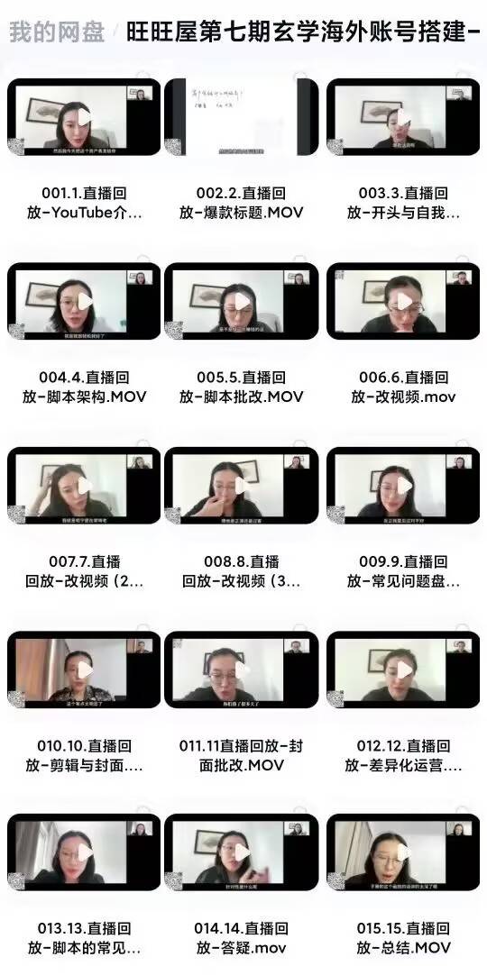 a2790e4fbdb2e0f3faba9ff446f5710e.jpg 53.jpg