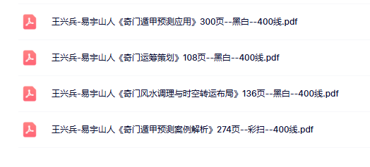 QQ浏览器截图20250819174035.png