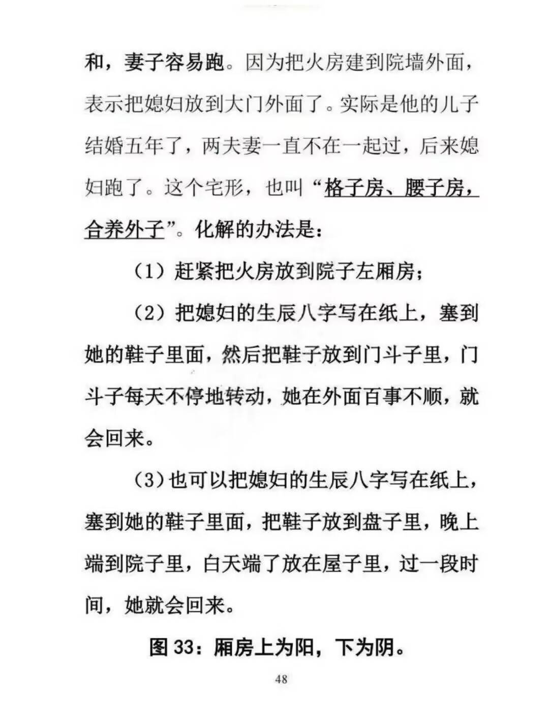 f5d80e9c8635ad8467d2eb65f4a57161.jpg 9.jpg