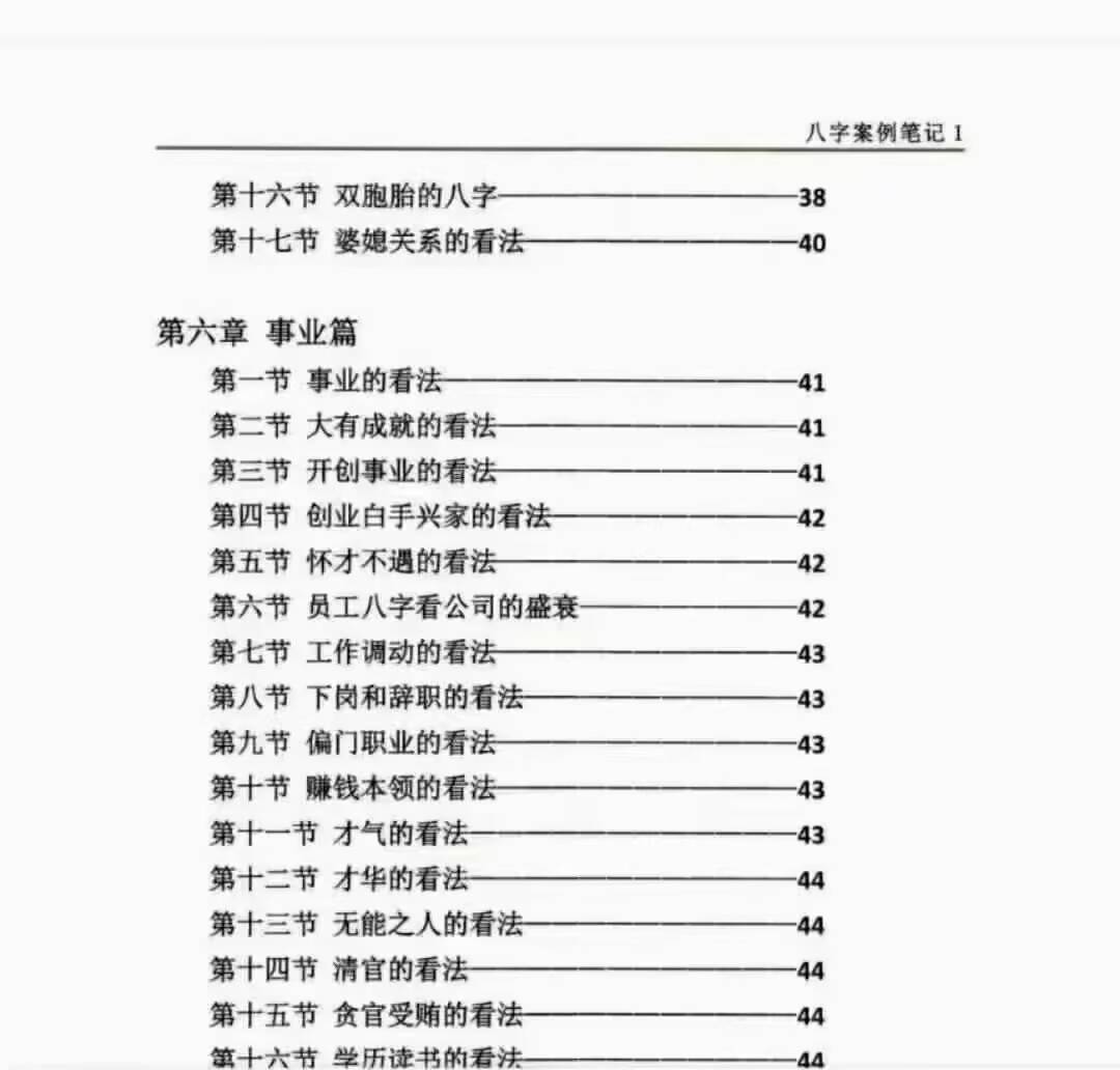 6a0784c073351f4444221881536b791d.jpg 7.jpg