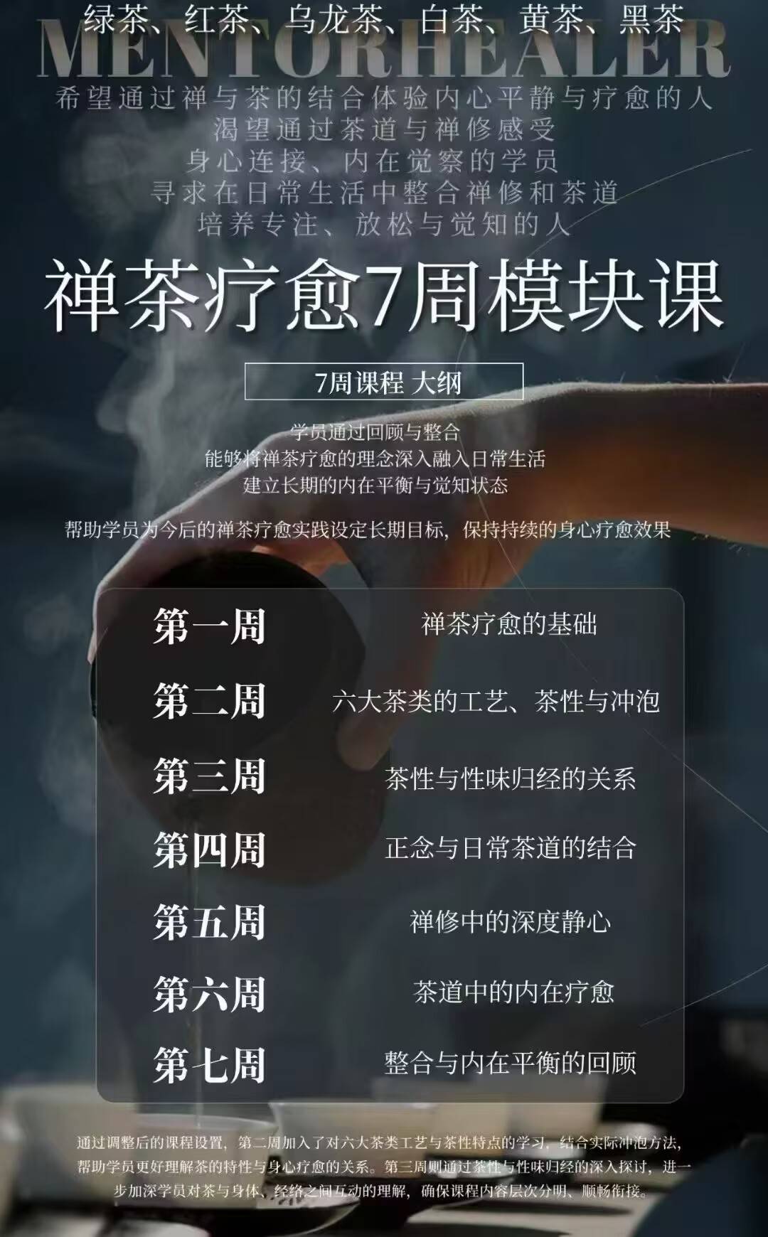 8e4bcd5608c2da51e92cc33159b023ee.jpg 7.jpg