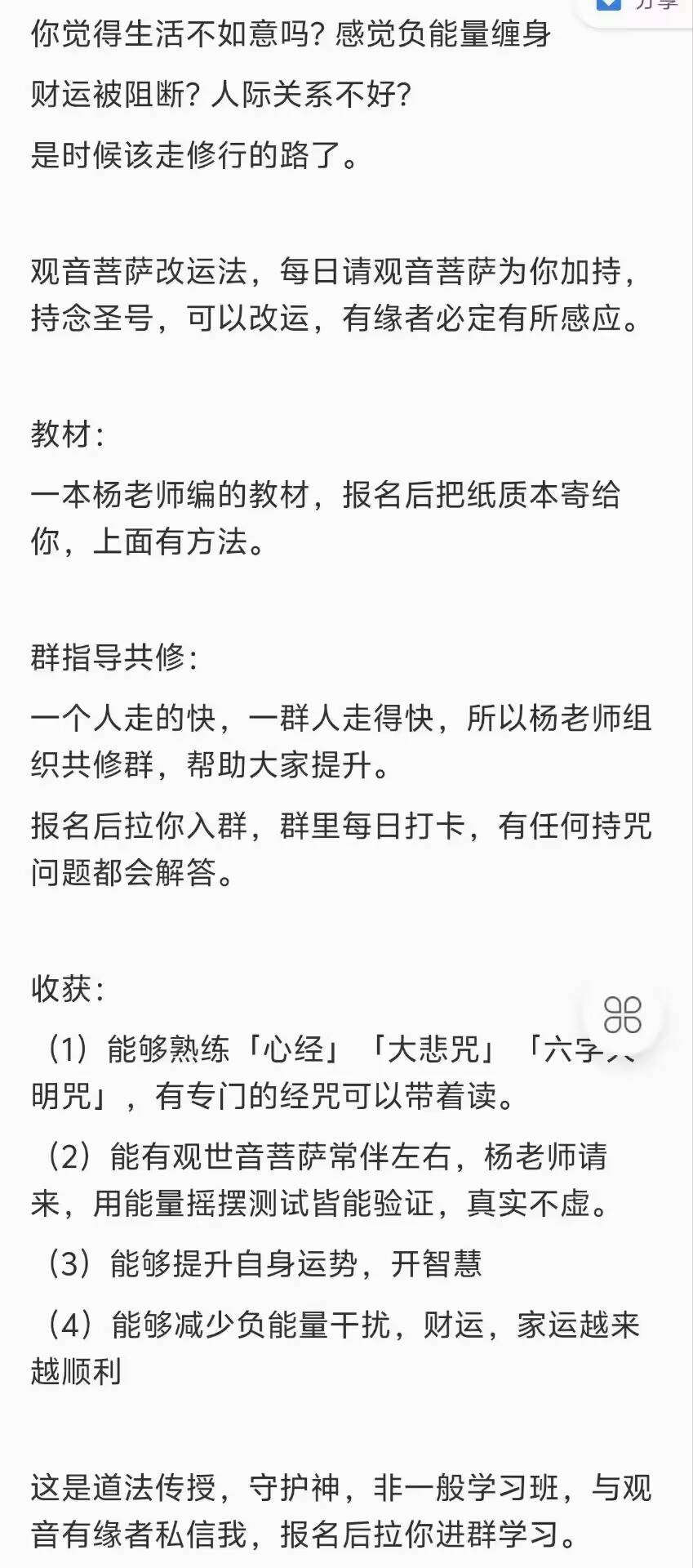 a8bae02080d185122165e3995d513894.jpg 16.jpg