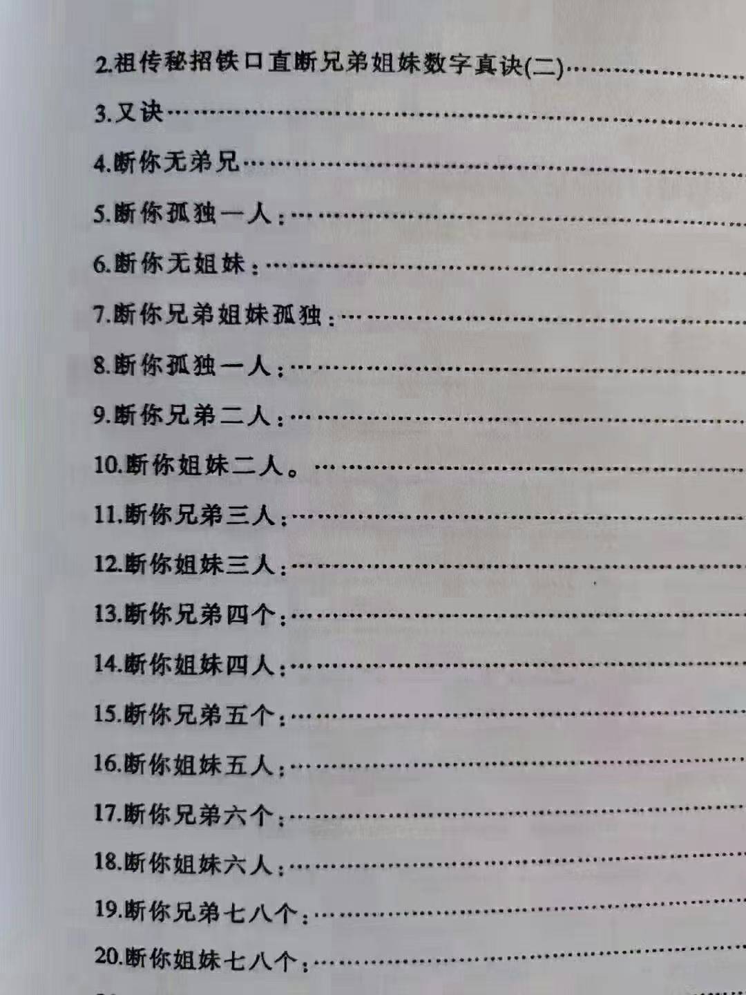 31ac11df2f6300bf259169a2f4dfe8f6.jpg 28.jpg