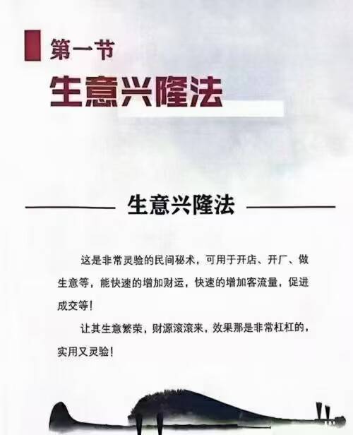 04090fac366f0e3c44d4d12ad715d6cc.jpg 11.jpg