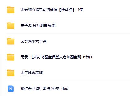 360截图20250831105717118.jpg