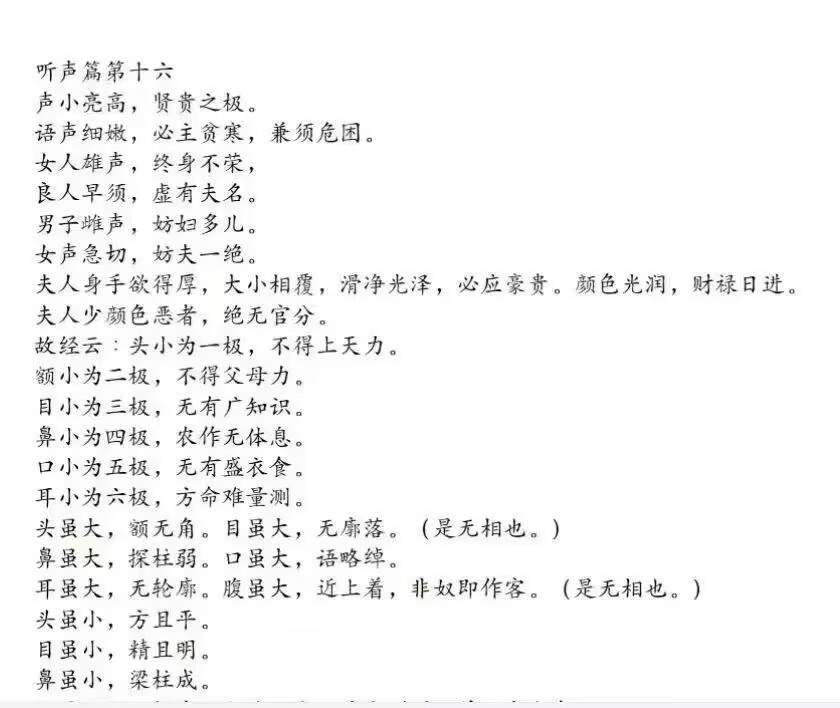 2086b7f7564207f40c47b5c40fa9fa09.jpg 3.jpg