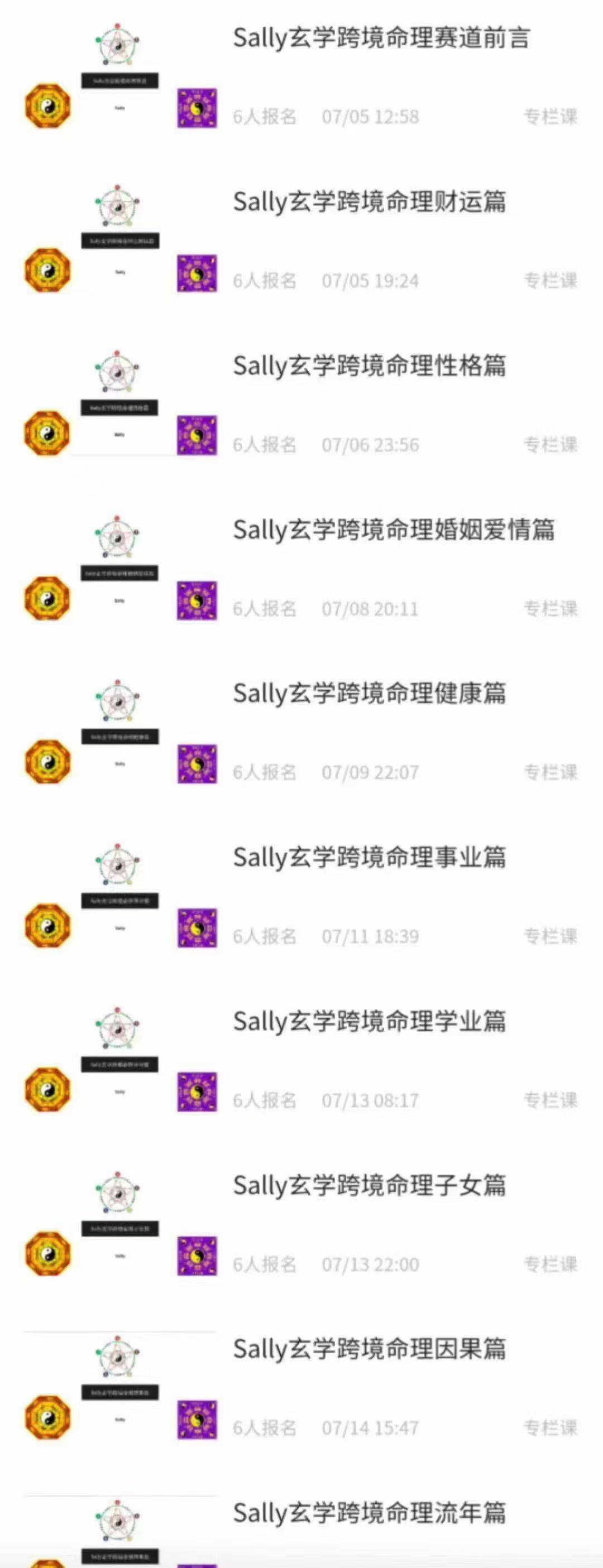 79579286b3e88cefc4f97c4e92efa36d.jpg 87.jpg