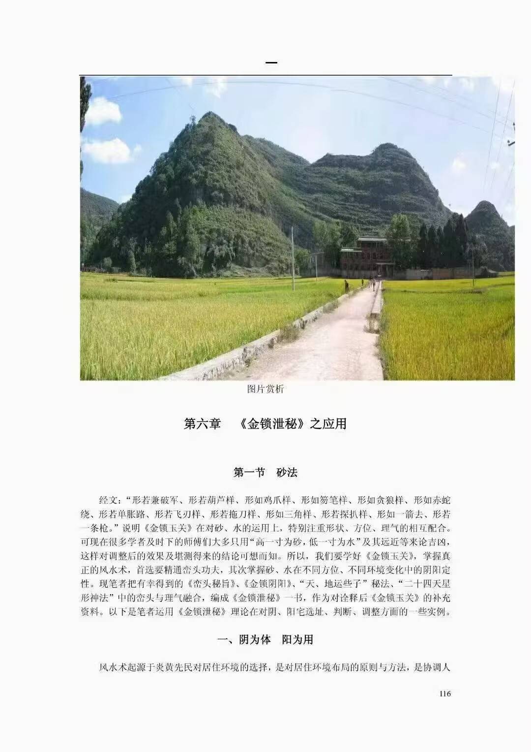 e276c3bbe794a076623b717c1ba5bd7e.jpg 65.jpg