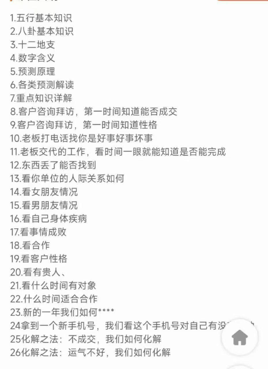 e8558449b837a4b76ab16f908a72b1f9.jpg 41.jpg