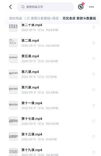 52c7b7a148bf5d710d5922ede88dfeda.jpg 190.jpg