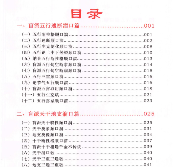 17.png