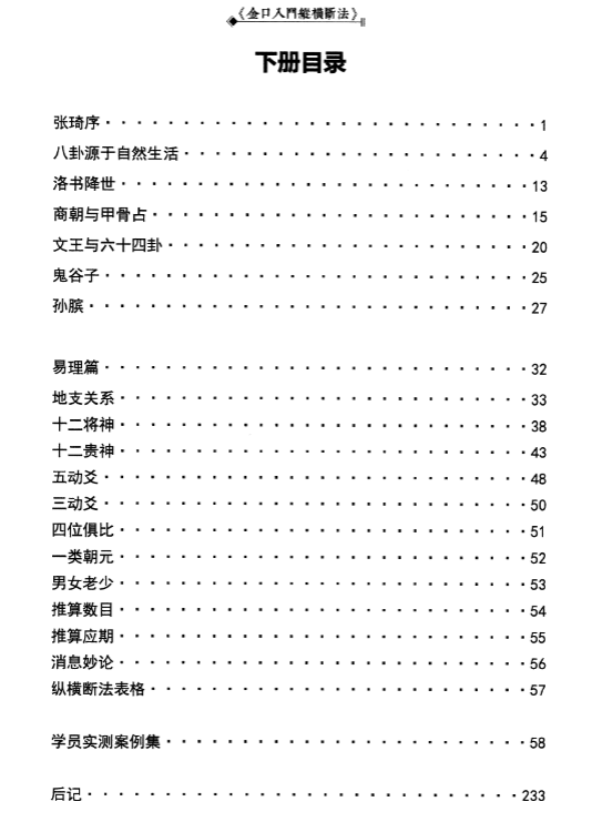 750301a3501a16f3c6a60ab7838c917d.png 21.png