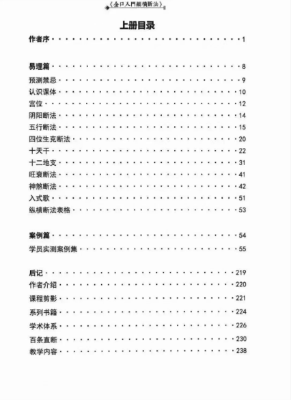 ffa129ff346ddd5a7ea40d1c4e3b74a3.png 20.png