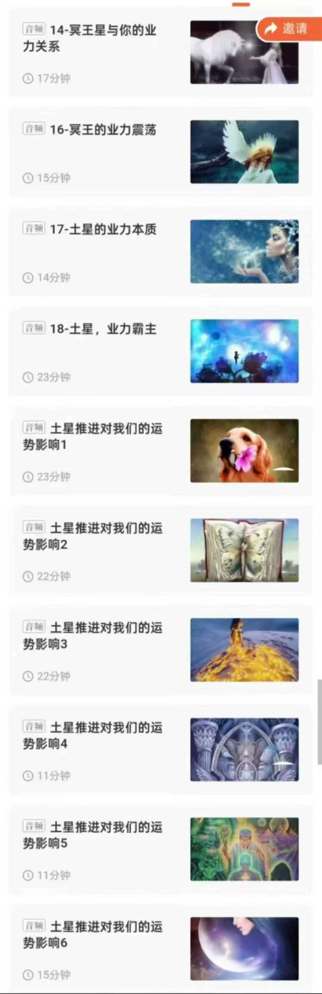 12b6ada826173b6aa9b7d522eb481b52.jpg 37.jpg