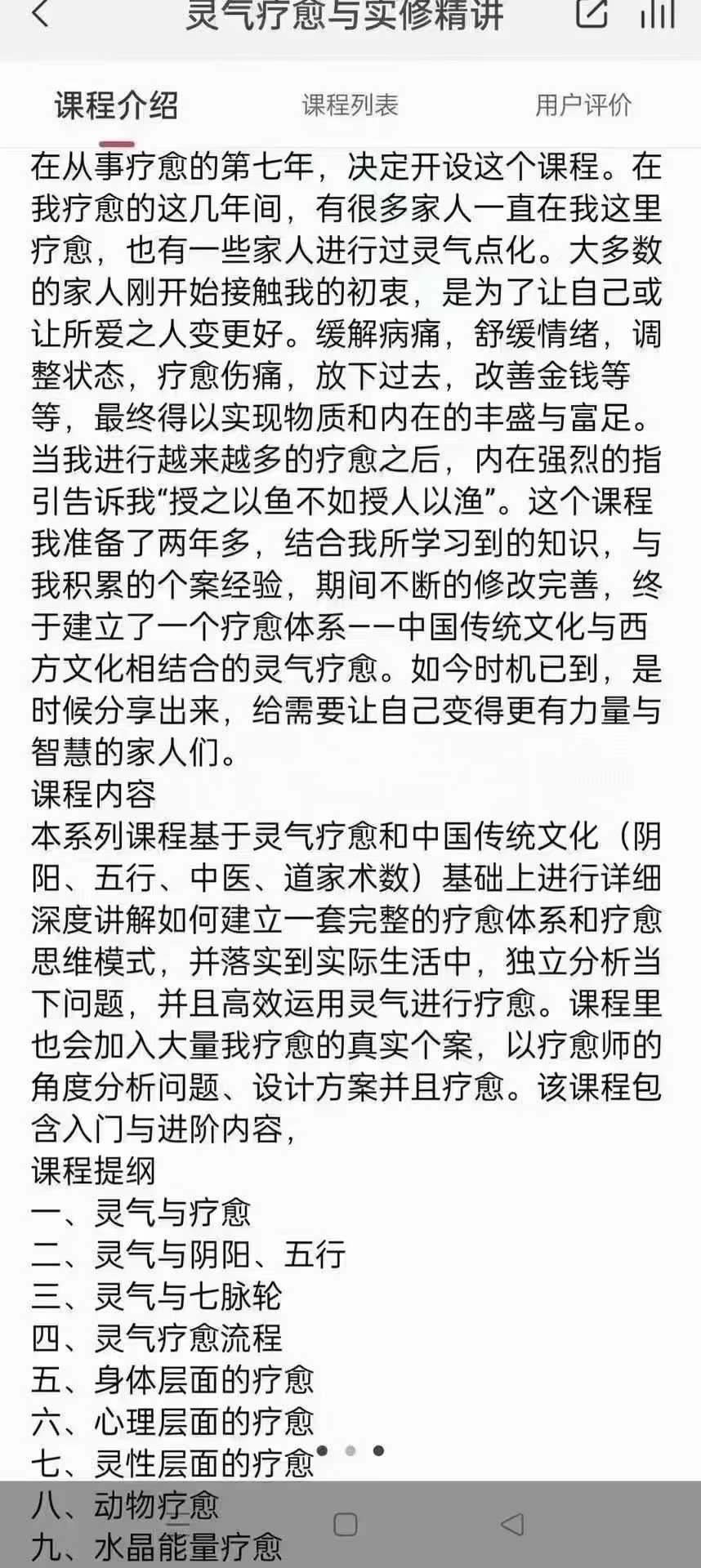 18f1579f656611b4ce2e53ef20d4e186.jpg 65.jpg