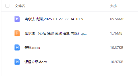 31.png