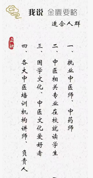 84e7c40632c52240b2dc89e1025fc9e0.png 72.png