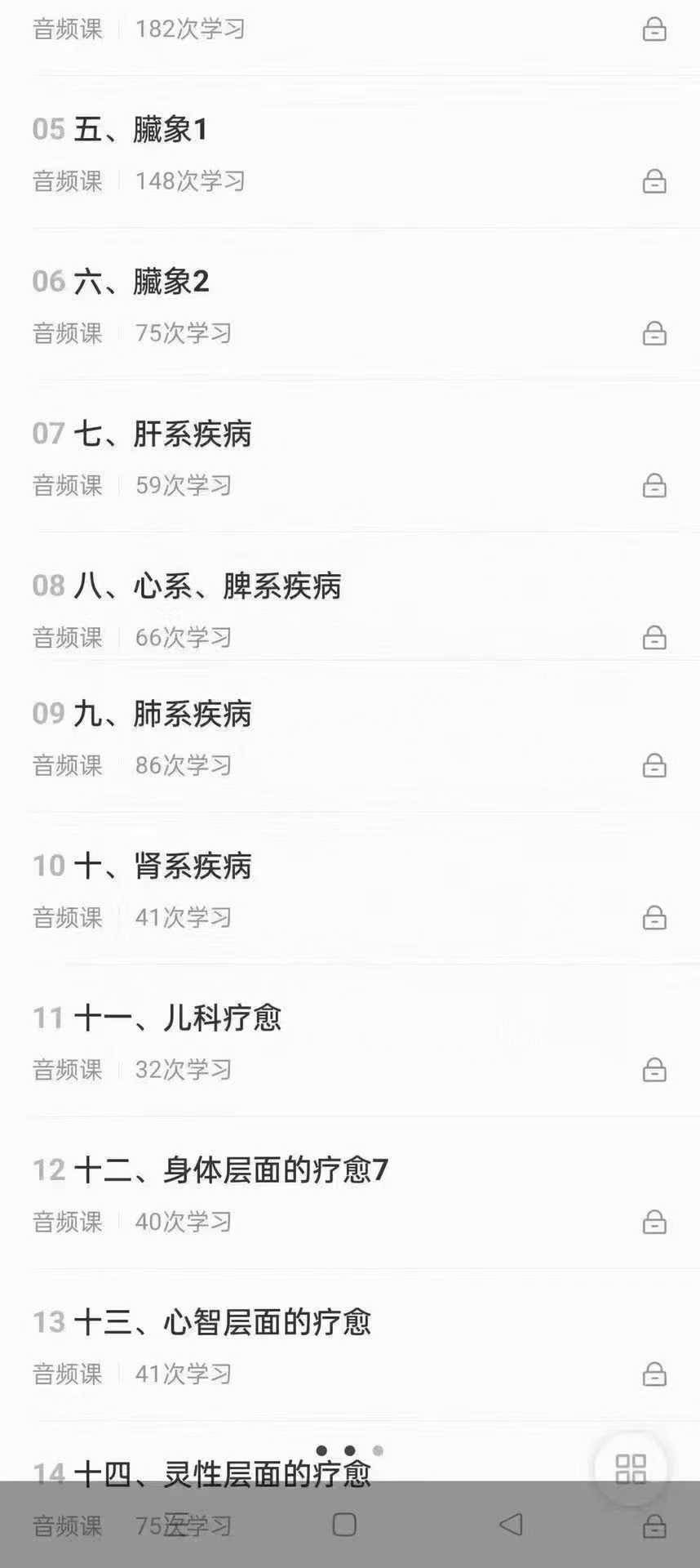 f0b7fcfa0d24778079e6f62003010529.jpg 66.jpg