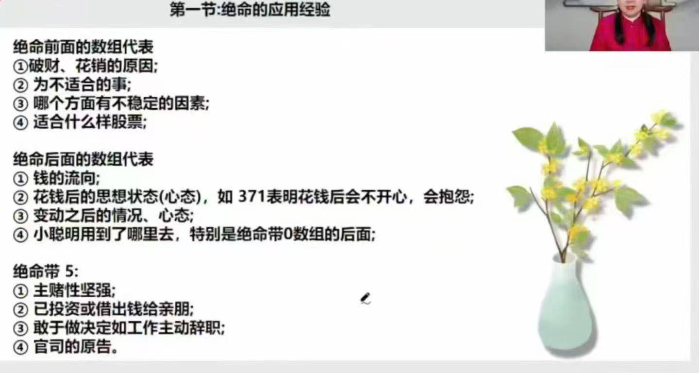 a47e010d536e7f7a4cb79082d701d278.jpg 32.jpg