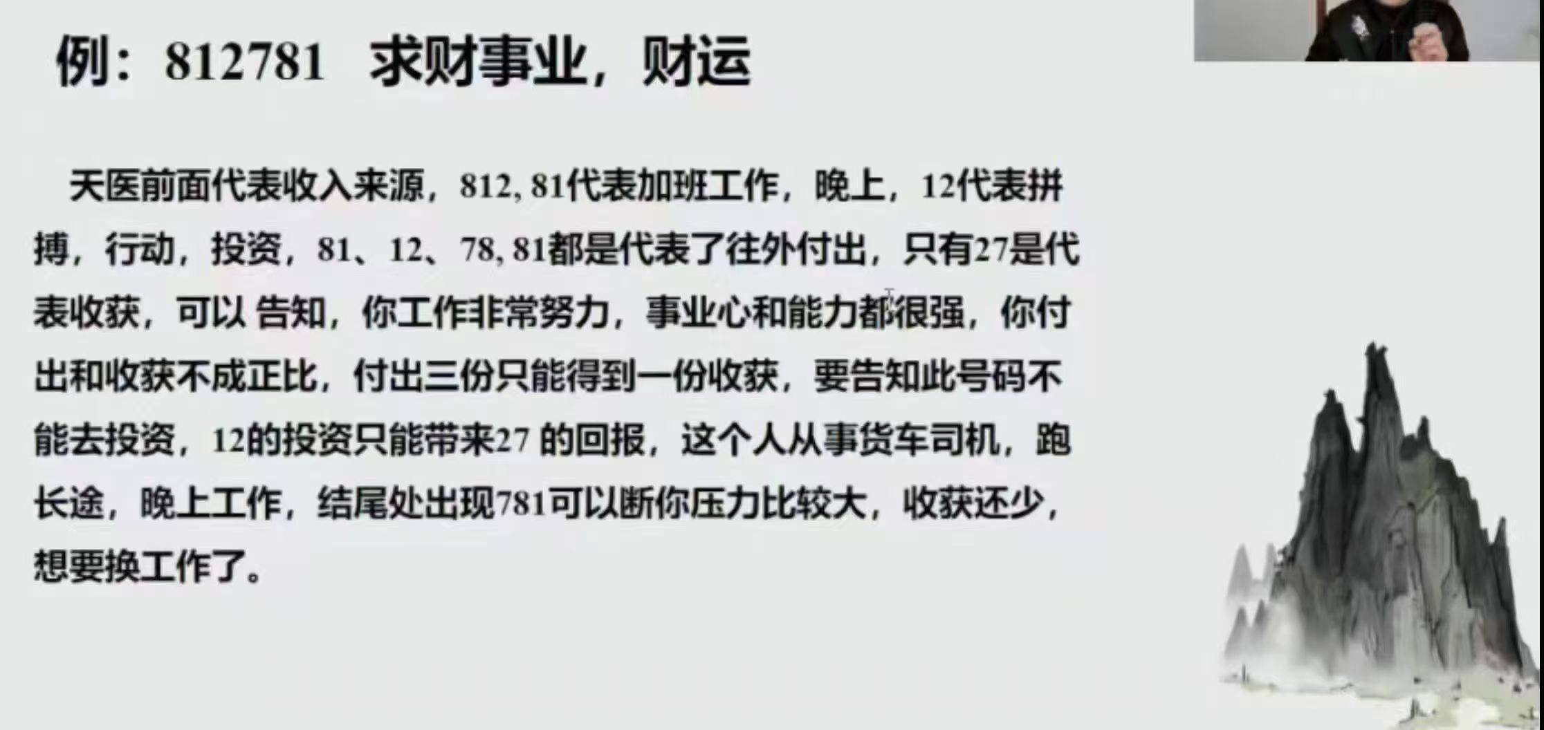 e24270f11776d3c71d63db2f7d53029b.jpg 33.jpg