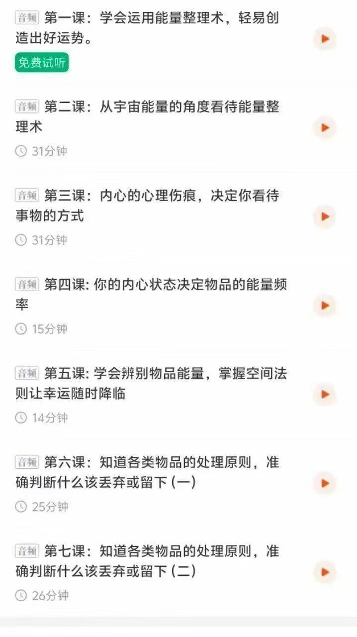 04f968c46dd7427e9f3e6b0bb9ccdab5.jpg 64.jpg