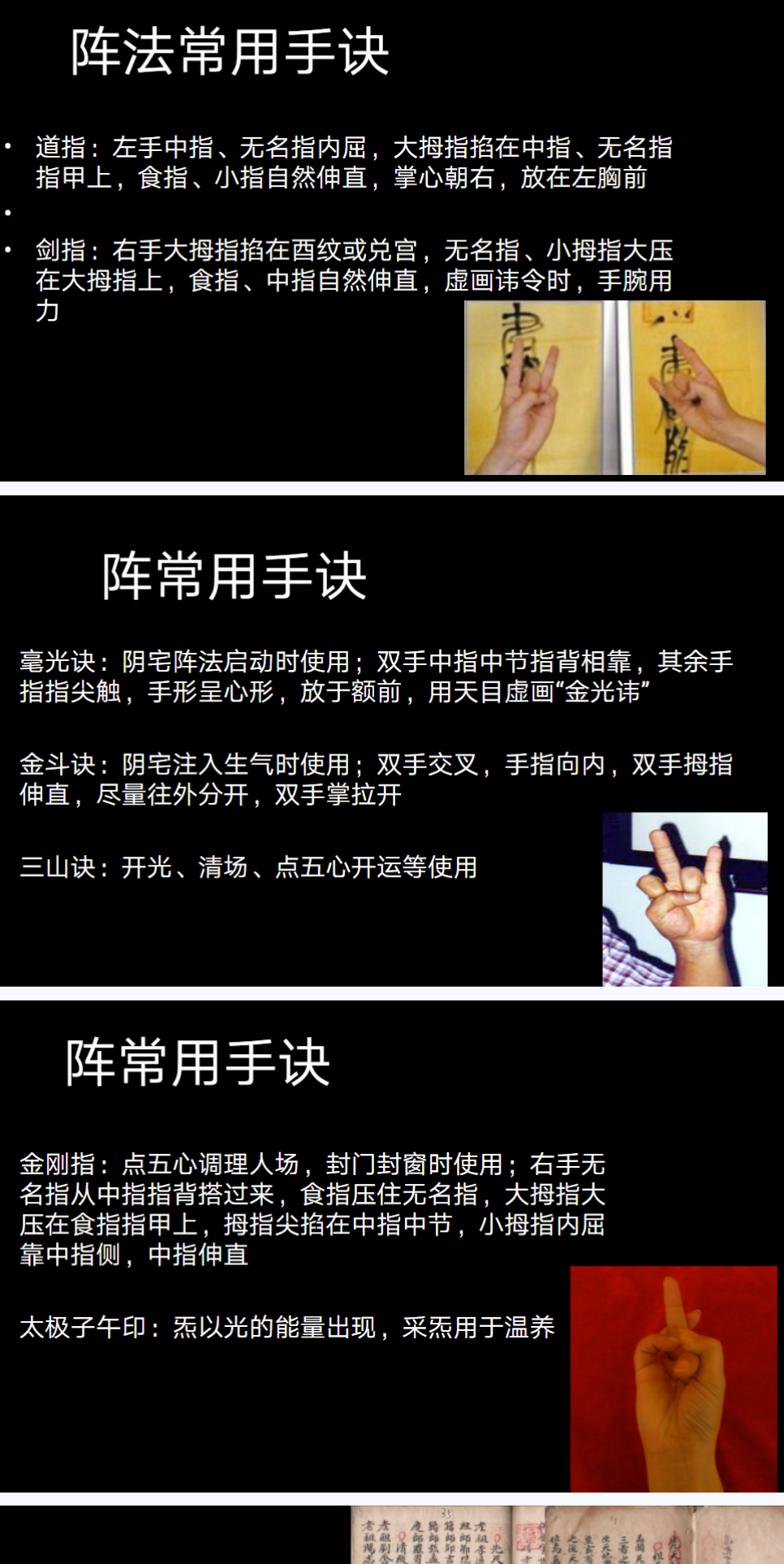 0bbae280c6ee0aa6ff826d367b0ec386.png 344.png