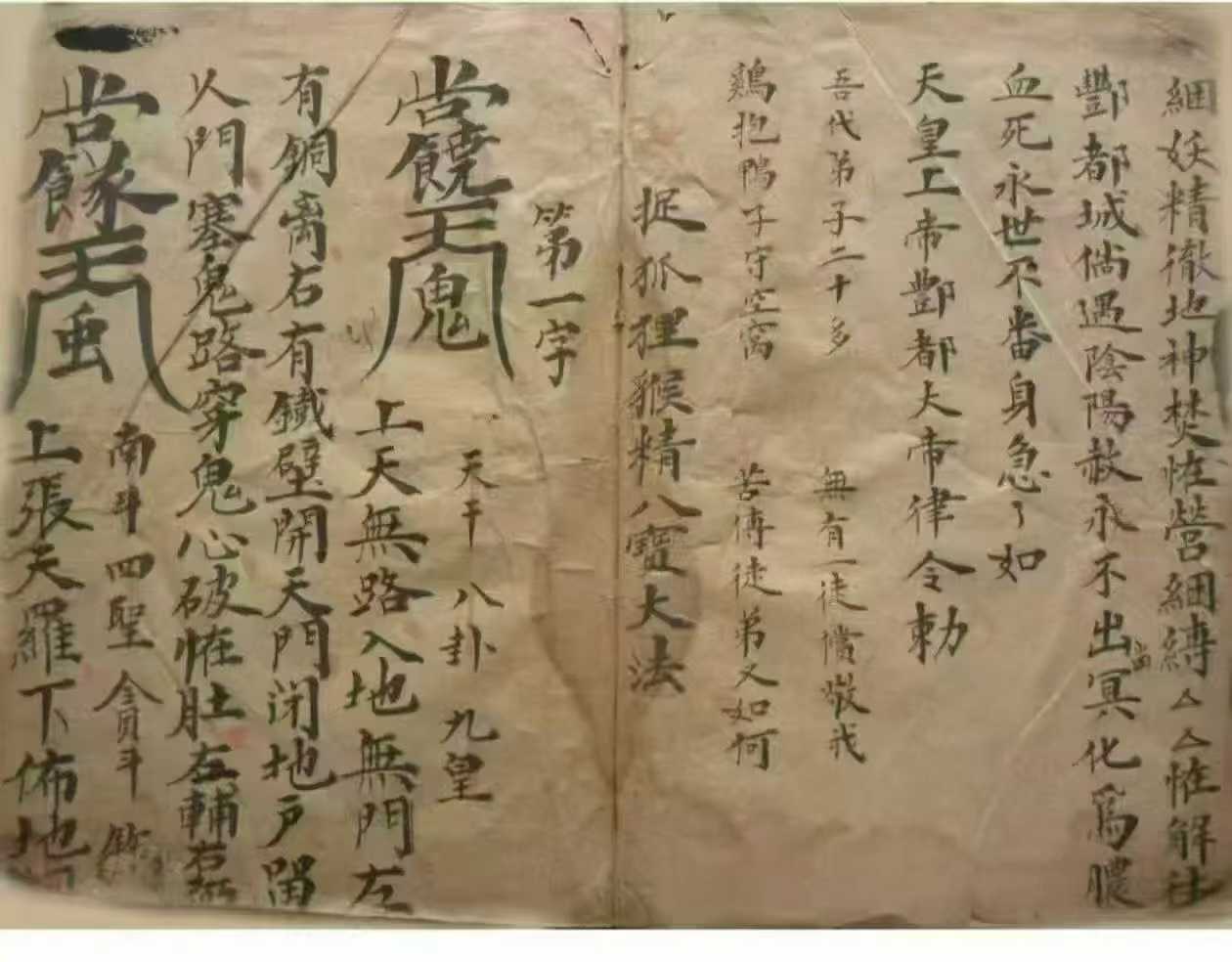 1b56425330dbaa2572c73f173948f3b1.jpg 9.jpg