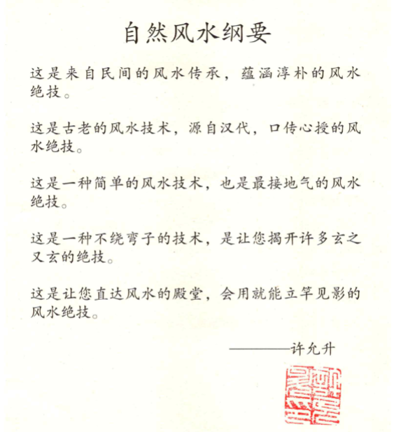 afe71b87e42c1db921d83d24996a9849.png 132.png