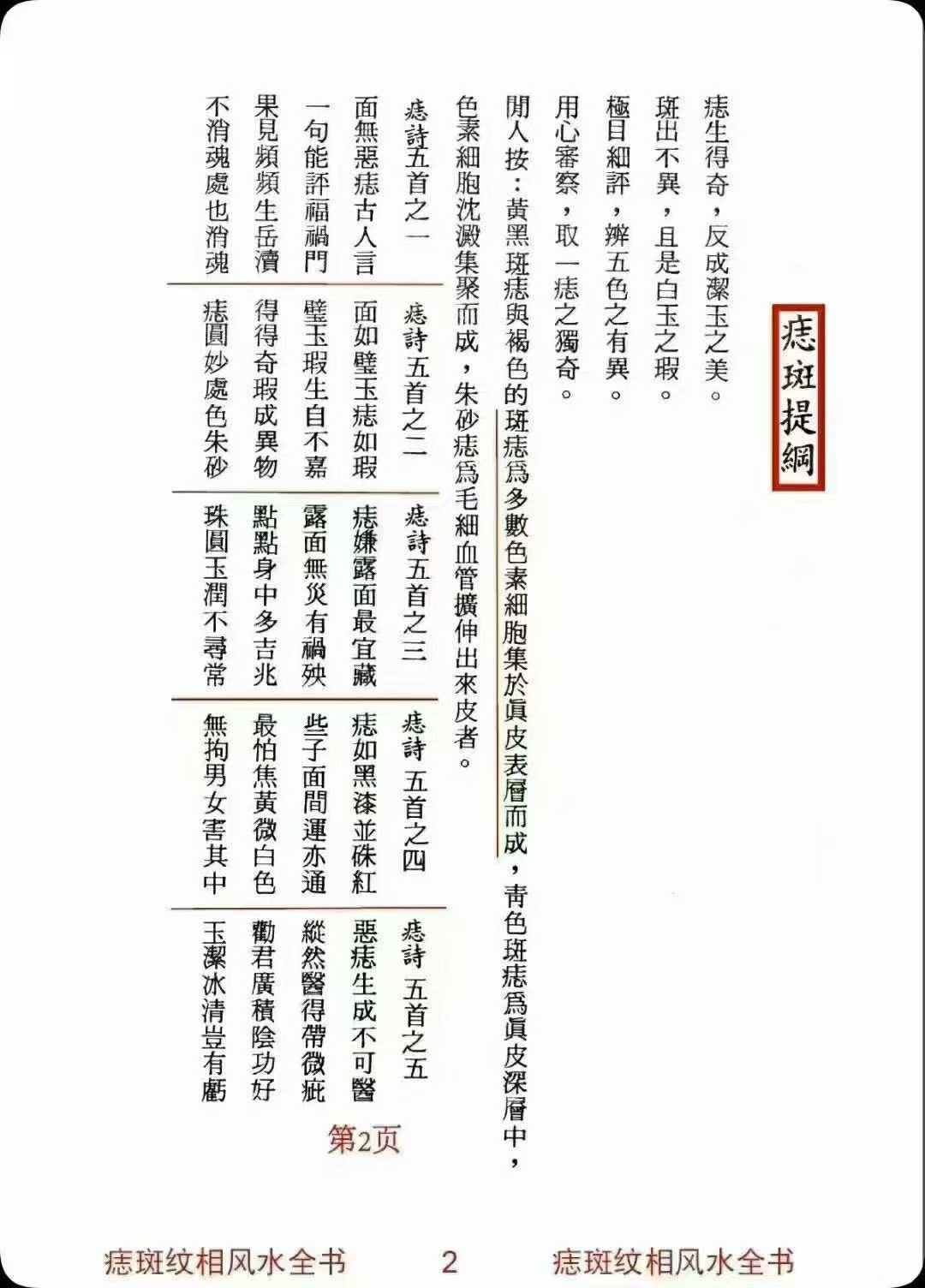 d0eb81abb03700dd1c346e66b34b9351.jpg 80.jpg