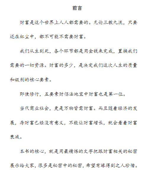 82e6fbde71272c6ce9abd56df7dcb0e7.png 153.png