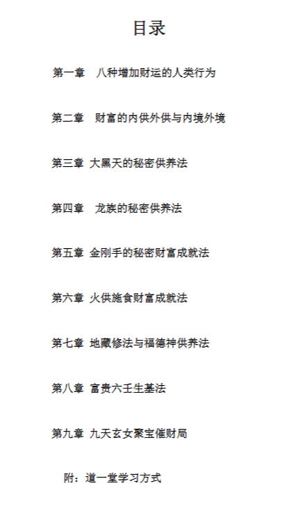 f7db253c16010db0ca3c0f81aec3be65.png 152.png