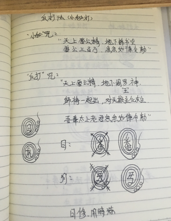 705e4b512eeade54b4e9f29153c5d928.png 53.png