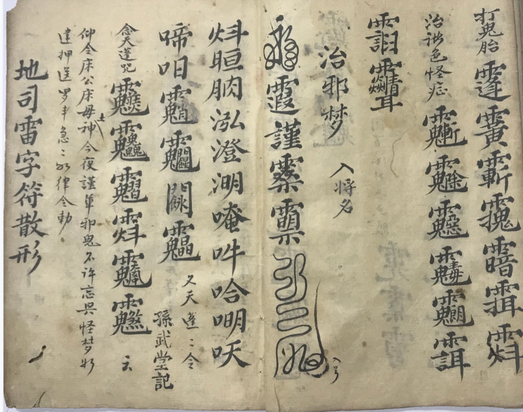 ca3c2bdebe6a82ba1d9ef4949b3837ca.png 50.png