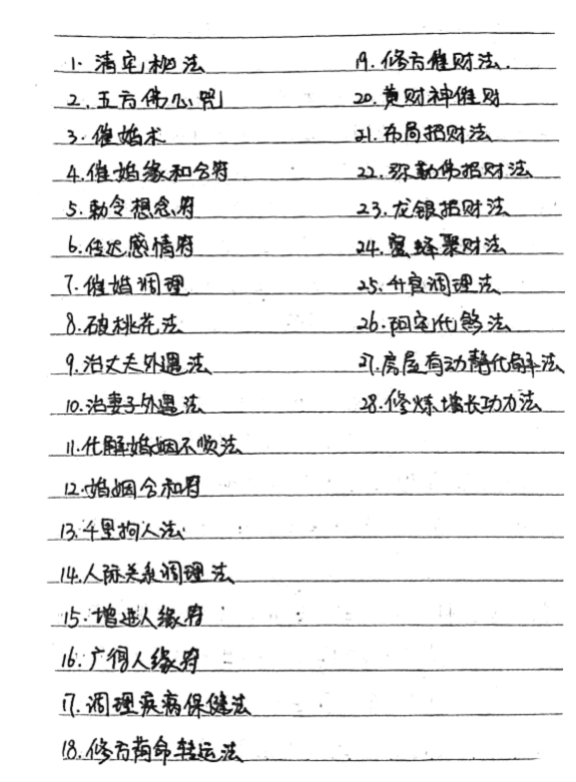 d9a3a5cd55f1324499f0965b8bf63fde.png 34.png