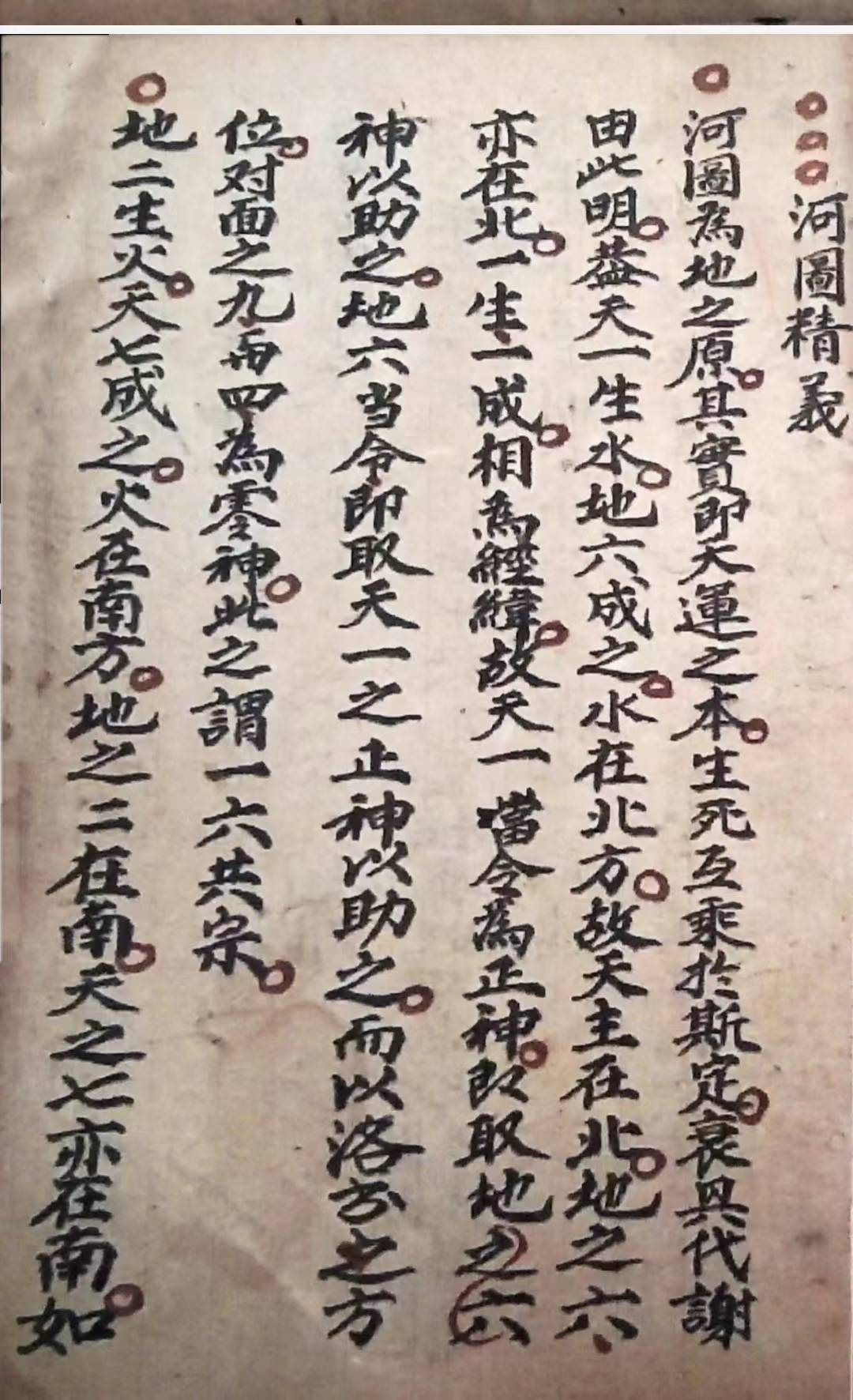 fd2cf23af8ac1cacc89d2d6f7d0b96f5.jpg 100.jpg