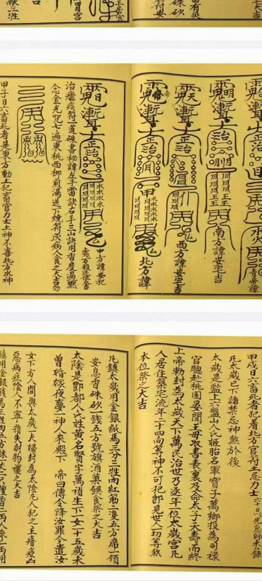 77db2430f810656929ec901d7025fe76.jpg 41.jpg