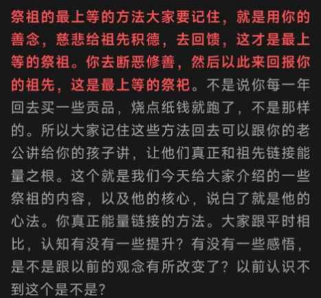 936221dc0778e5c81f81b7f4c8a74945.png 113.png