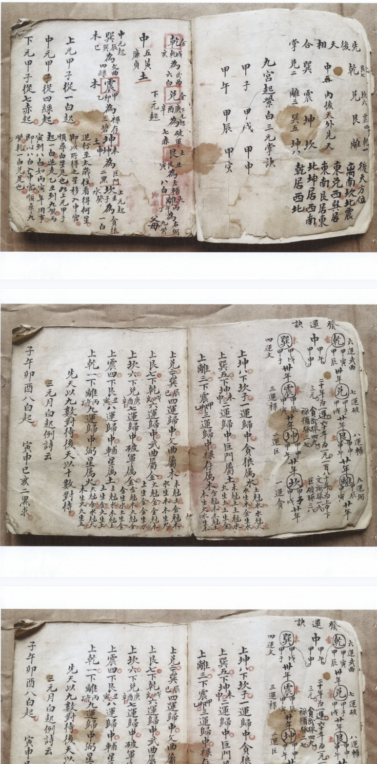 5e597f904c5a98e11eeb9c1c17e0d82e.png 75.png