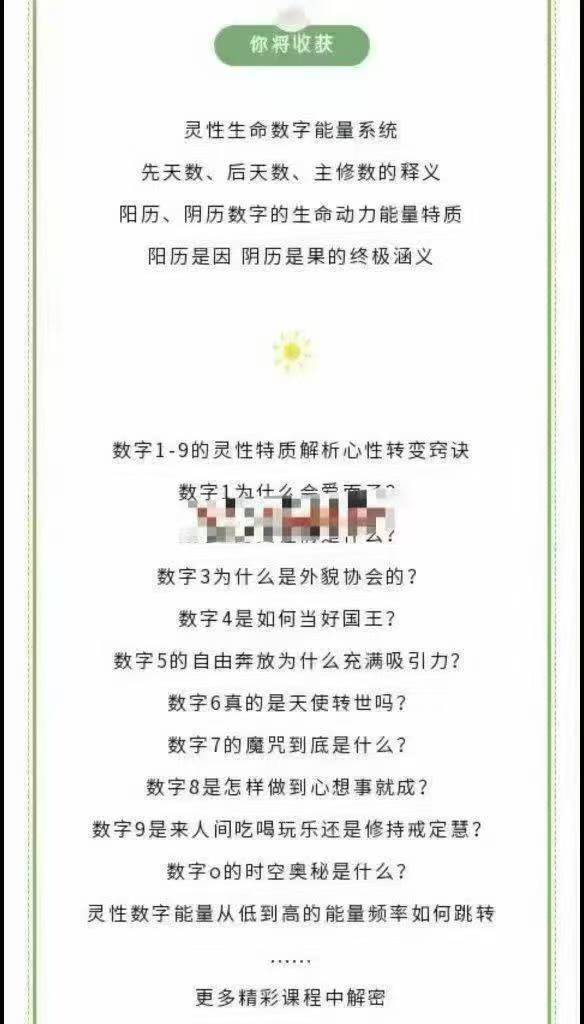 913846088b1bcb13bce6d41a4e40e78a.jpg 187.jpg