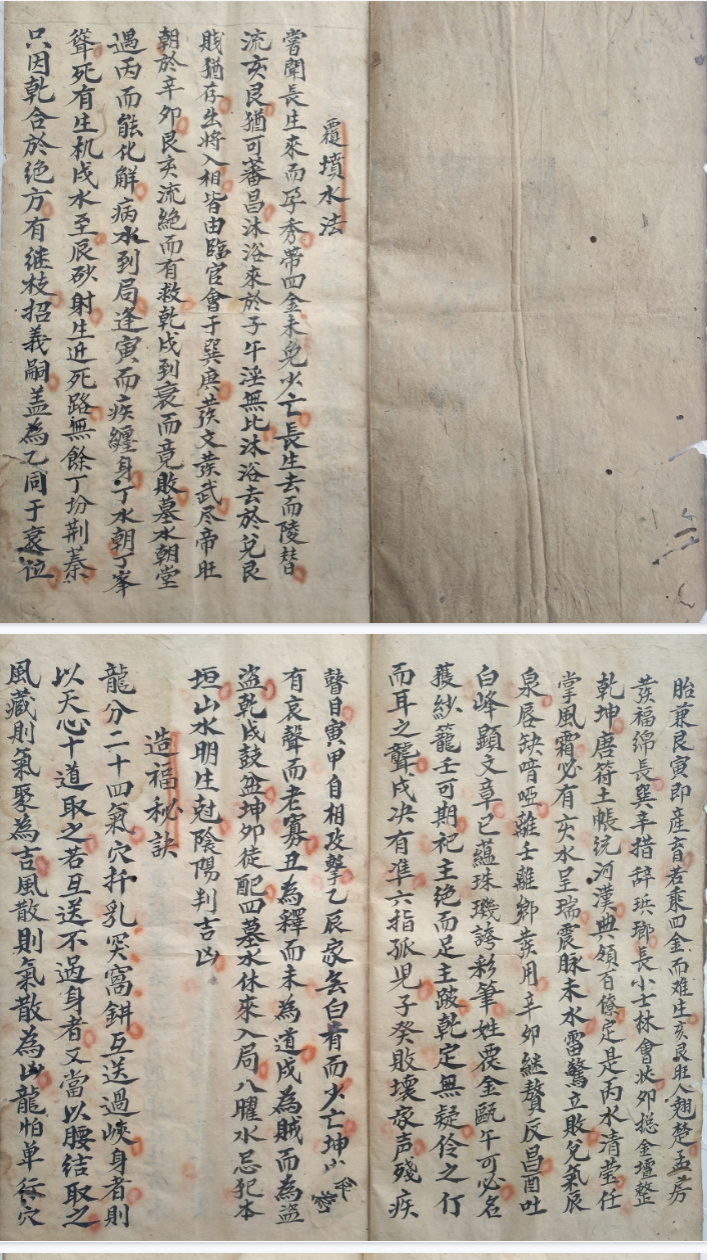 ccde3e83c3c7ac2f2c197b4307c2e99f.png 221.png