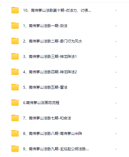 59961e79c659cdd7495006f8083f5eb9.png 18.png