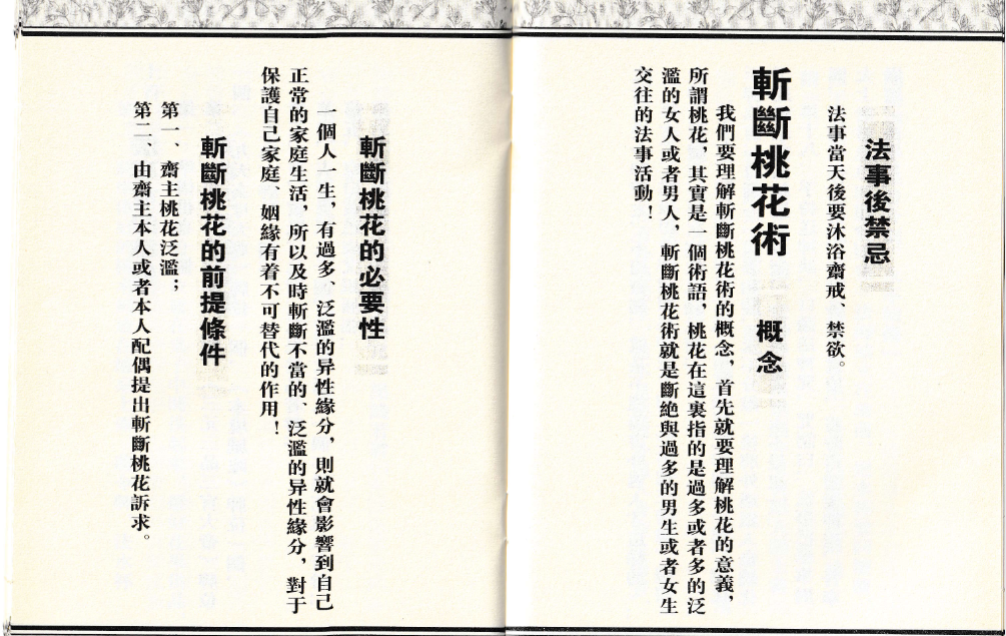 7ed7af644517fd65d87e54dbe19abc44.png 24.png