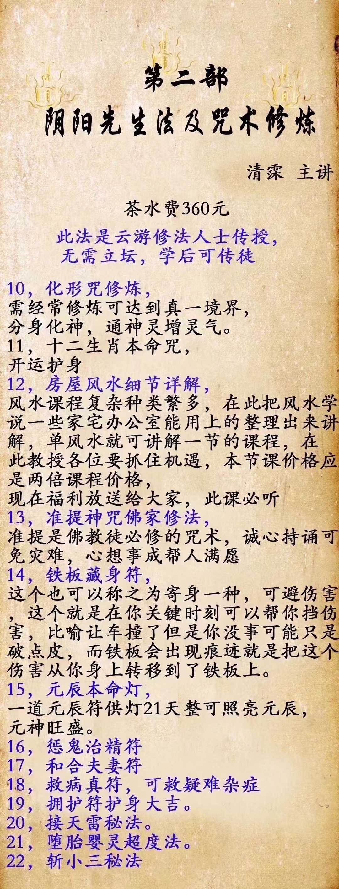 2c1ef5c7efbec129b73dea47e59cf287.jpg 35.jpg