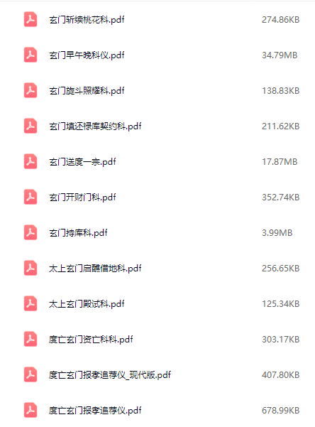 4b723ea97a027eb58427e43ad21f1953.png 122.png