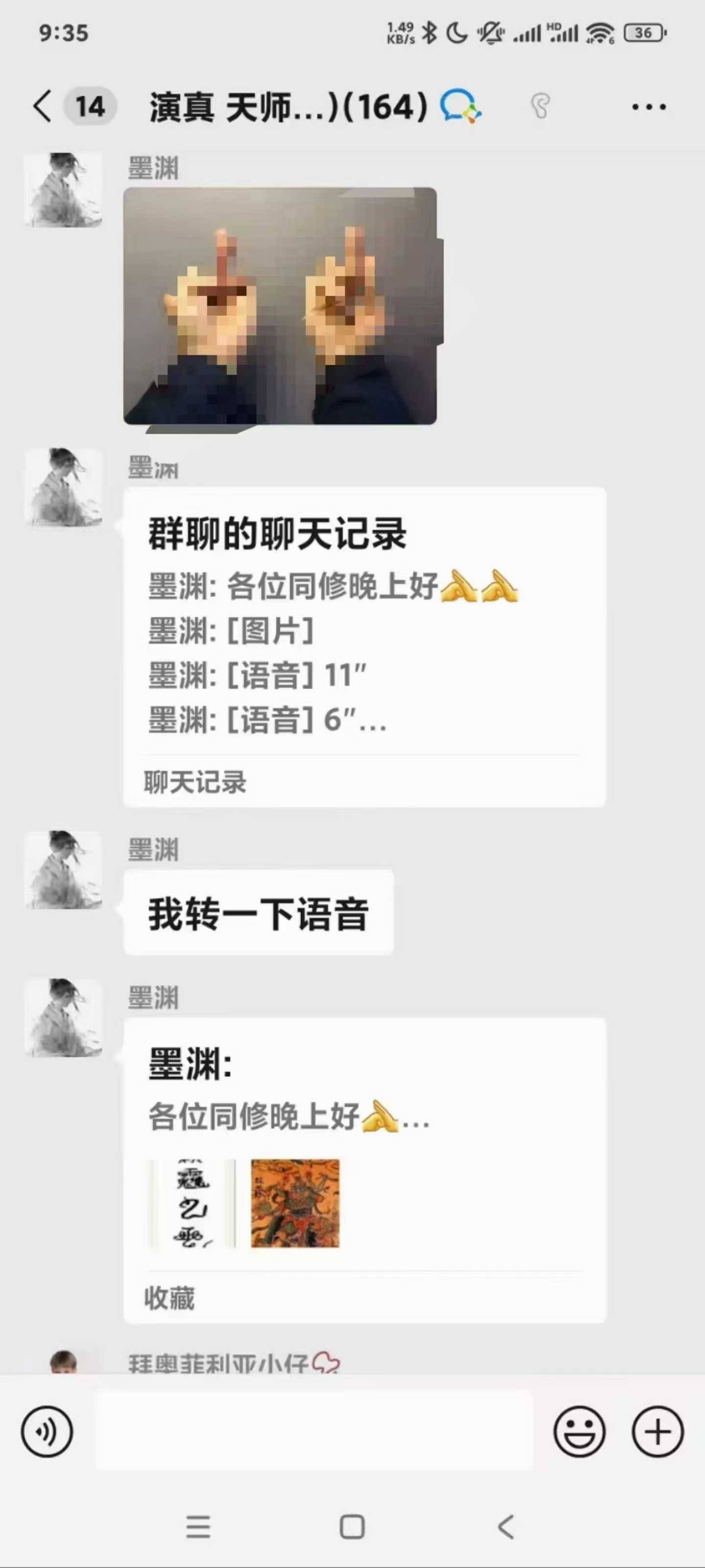 9e2ceb68c3a926c32136b719624da9c9.jpg 73.jpg