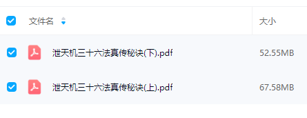 bbd6f9adad298311b4b94a19fe10fa4d.png 190.png